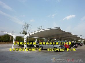 廣西公交車充電樁停車棚 北海自行車棚上門設(shè)計