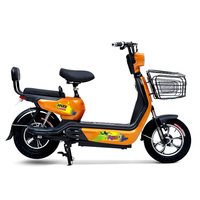 小刀 T60電動(dòng)車 自行車 酷車48V 新款滑板助力車 高性能 里約奧運(yùn)專供款 14寸