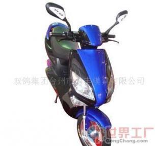 批發電動車模具價格_批發電動車模具廠家_世界工廠網產品信息庫