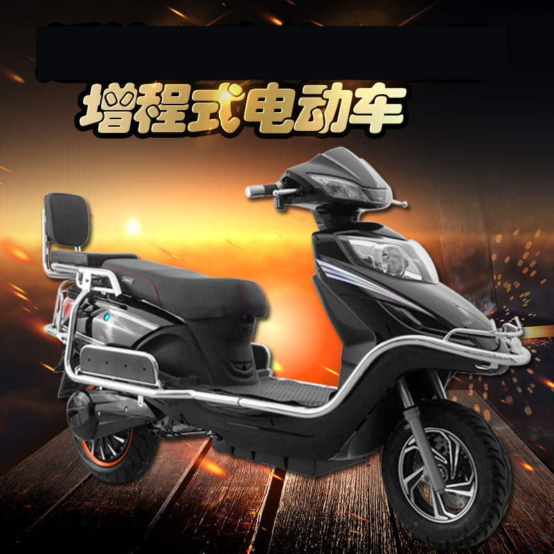 鈴本32A增程式油電混合電動車兩用電瓶車摩托車外賣長跑王發電