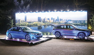 豪華與電動(dòng)車(chē)市場(chǎng)掀起降價(jià)潮，寶馬、奧迪等品牌引領(lǐng)行業(yè)變革