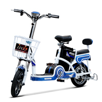 小刀TDT-1611Z新款助力電動(dòng)車 48V12AH動(dòng)力，靛藍(lán)魅力，騎行新風(fēng)尚