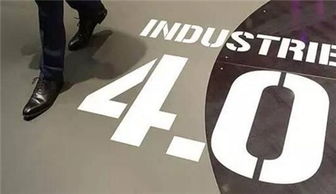 立足上海，Innospace攜手西門子加速工業4.0創業與互聯網銷售創新