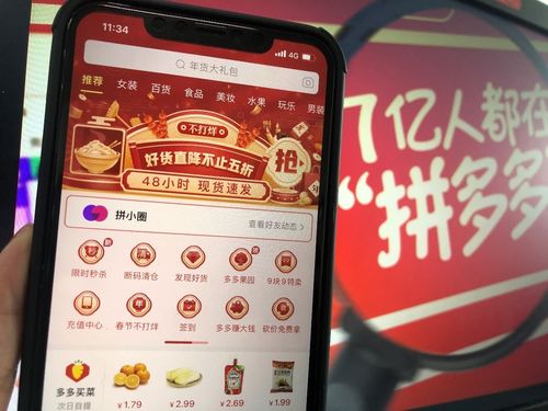 寒冬電價(jià)飆升 德州天價(jià)賬單背后的能源困境與互聯(lián)網(wǎng)設(shè)備銷(xiāo)售新思